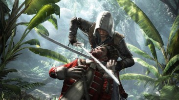 Assassin’s Creed IV: Edward Kenway Story Trailer